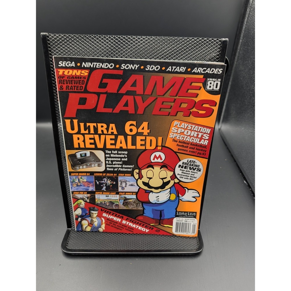 Game Players Magazine Issue 80 Ultra 64 Console (Nintendo N64) Super Mario Cover